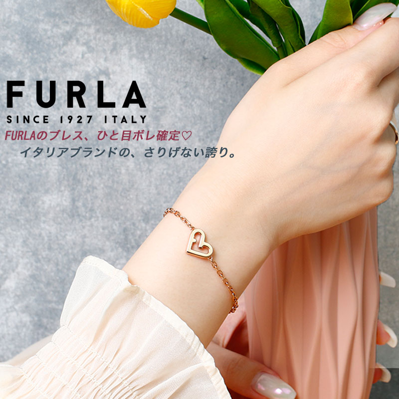 楽天市場】フルラ アクセサリー FURLA ブレスレット LOVING