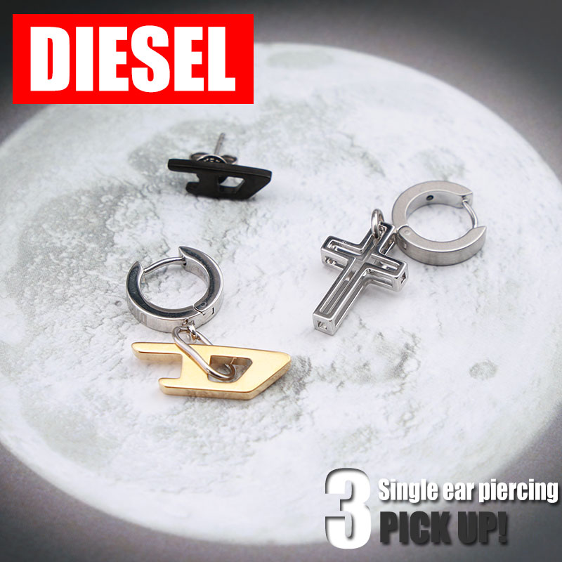 楽天市場】ディーゼル ピアス DIESEL DX1539001 片耳用 メンズ