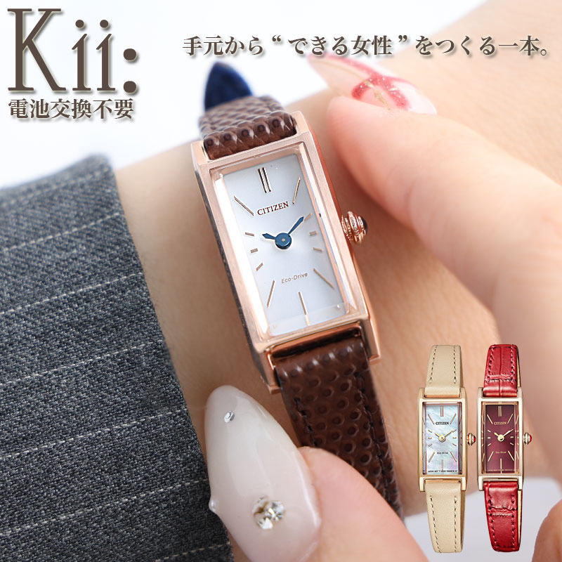 楽天市場】SEIKO セイコー 腕時計 時計 LUKIA ルキア ブランド