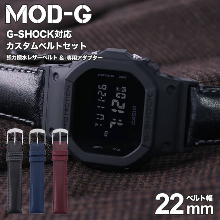 ga2-bcm003.jpg