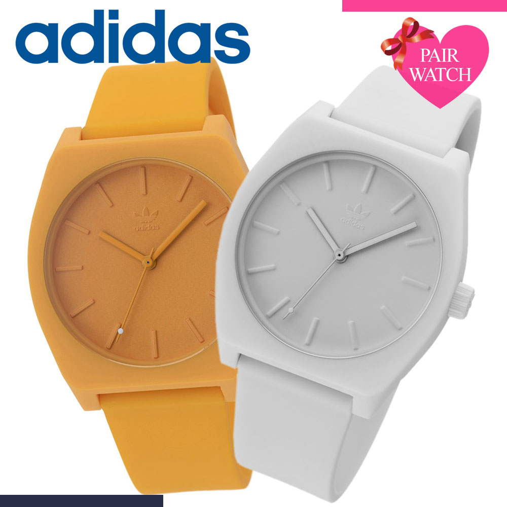レビューで送料無料 当日出荷 ペア価格 ペアウォッチ アディダス 時計 Adidas 腕時計 アディダス オリジナルス プロセス エスピー1 Process Sp1 アディダスオリジナル 人気 ペア ブランド カップル 恋人 夫婦 お揃い 彼氏 彼女 結婚 記念日 誕生日 新生活