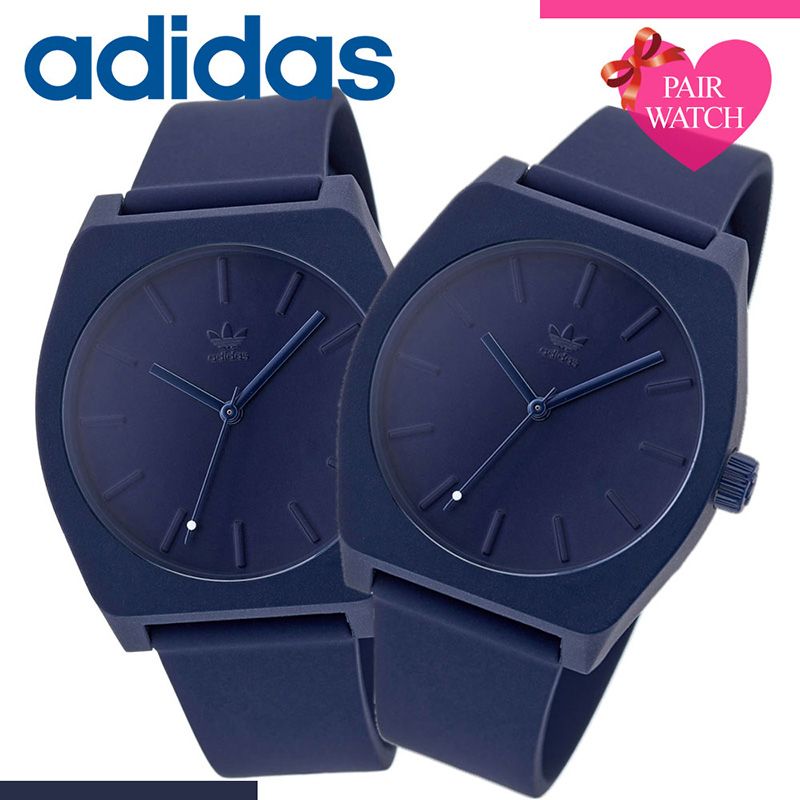 正規激安 ペア価格 ペアウォッチ アディダス 時計 Adidas 腕時計 アディダス オリジナルス プロセス エスピー1 Process Sp1 アディダスオリジナル 人気 ペア ブランド カップル 恋人 夫婦 お揃い 彼氏 彼女 結婚 記念日 誕生日 新生活 プレゼント ギフト 売り切れ