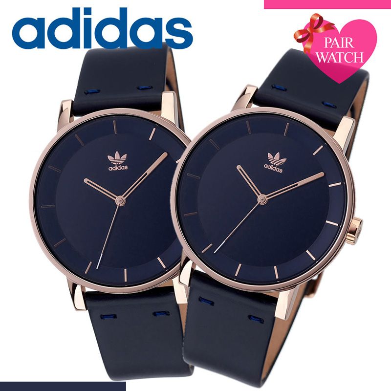 お歳暮 ペア価格 ペアウォッチ アディダス 時計 Adidas 腕時計 アディダス オリジナルス ディストリクトエル1 District L1 アディダスオリジナル 人気 革ベルト ペア ブランド カップル 恋人 夫夫婦 お揃い 彼氏 彼女 結婚 新生活 プレゼント ギフト 高知インター店