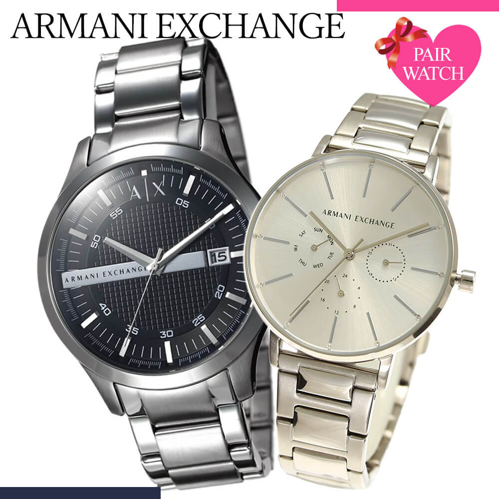 ペア価格 ペアウォッチ アルマーニエクスチェンジ 腕時計 彼氏 Armani Exchange 時計 カップル アルマーニ エクスチェンジ 夫婦 人気 ブランド Ax 仕事 ビジネス ペア カップル 恋人 夫婦 お揃い 彼氏 彼女 結婚 記念日 誕生日 クリスマス プレゼント ギフト ブランド