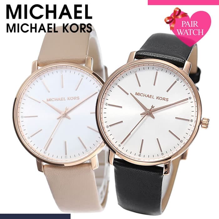 楽天市場 ペア価格 ペアウォッチ マイケルコース 時計 Michaelkors 腕時計 Michael Kors マイケル コース Pyper パイパー レザー ベルト 革ベルト ブランド 彼氏 彼女 恋人 カップル ペア ペアルック お揃い 人気 結婚 新生活 プレゼント ギフト ブランドアクセと