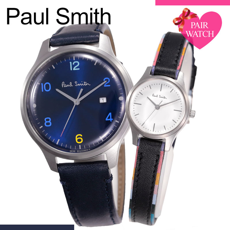 楽天市場 ペア価格 記念日の ペアウォッチ ポールスミス 腕時計 Paulsmith 時計 ポール スミス ペア Paul Smith The City シティ メンズ レディース 男性 女性 革ベルト 青 ネイビー カップル おそろい 彼氏 彼女 夫婦 結婚 記念日 誕生日 お祝い 新生活 プレゼント