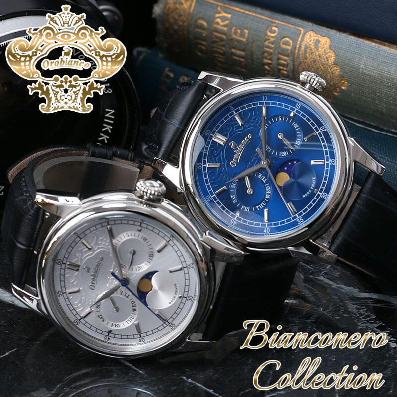 最安値に挑戦 お父さんへのプレゼントに オロビアンコ 腕時計 Orobianco 時計 ビアンコネーロ Bianconero ムーンフェイズ メンズ 男性 ネイビー ブルー 人気 ブランド 革ベルト レザー ベルト アンティーク スーツ カレンダー ビジネス 誕生日 記念日 プレゼント