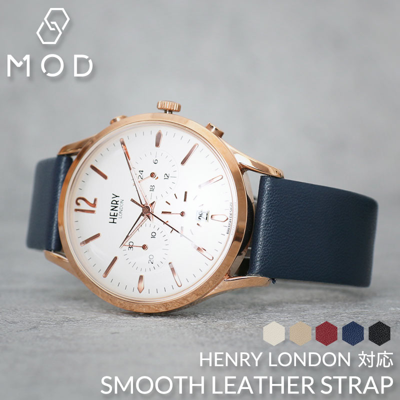 [美品］【HENRY LONDON】　腕時計　レザーウォッチ 楽天市場】【100%本物保証】HENRY LONDON ヘンリーロンドン