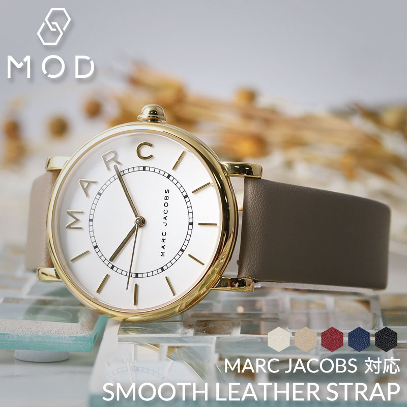 楽天市場】【 マークジェイコブス 対応 】 MARC JACOBS マーク