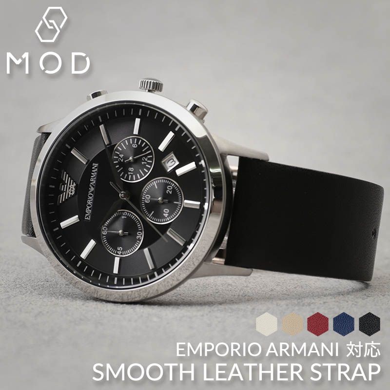 感謝セールEmporio Armani ロスゴールとんぼ/レザー ストライプ 楽天市場】【エンポリオ アルマーニ 対応】EMPORIO ARMANI