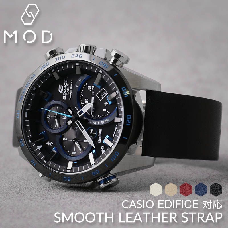 楽天市場】カシオ [CASIO] エディフィス EQB-501XBL,EQB-501用ベルト