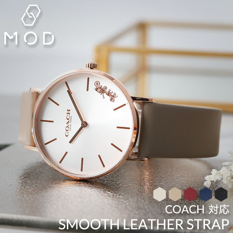 楽天市場】【コーチ 対応】COACH 時計 替えベルト 18mm 20mm