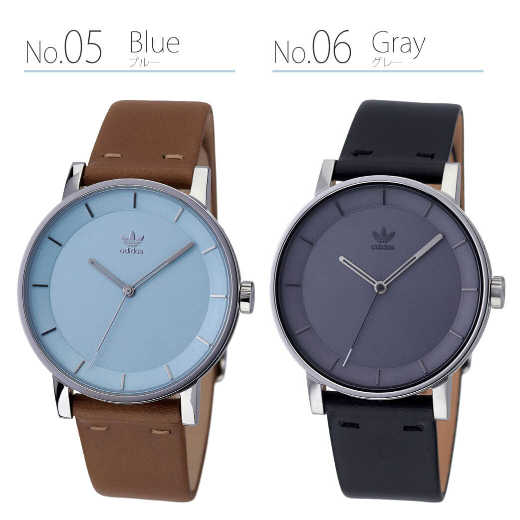 西洋ナシご覧なさるにおすすめ アディダススキルクロック Adidas時計 Adidas 腕時計 レディース 商標名 皮革バンド 恰好良い アディダス 時計 ディストリクトエル1 District L1 妻夫 ペヤ カレッジ生命 メンズ 就活時計 レザー こと新しい生活 与え 付け届け Cannes