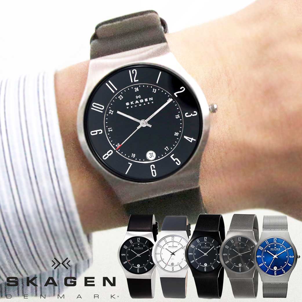 就活時計 スカーゲン腕時計 SKAGEN時計 スカーゲン 腕時計 SKAGEN 時計 メンズ 男性 彼氏 夫 233XXLSLB 233XXLSLC 北欧 ブランド おしゃれ シンプル 薄型 軽量 ラウンド 誕生日 プレゼント 新社会人 入学 卒業 ギフト