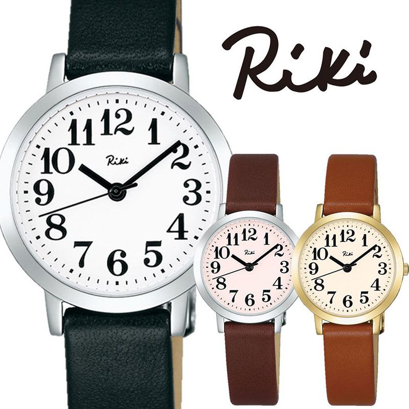 MAX82％OFF｜百貨店SALE執り行なう中！