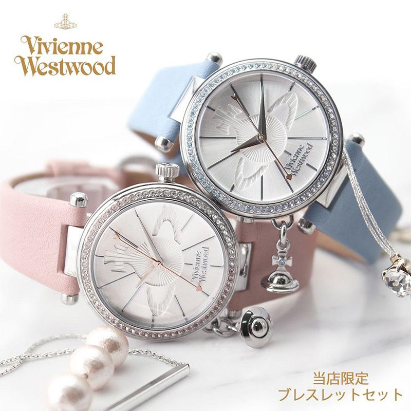 楽天市場】Vivienne Westwood ヴィヴィアンウエストウッド