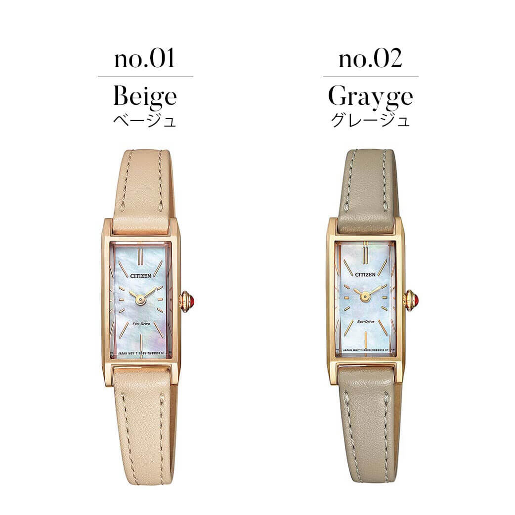 ソーラー レザー レディース 電池交換不要 人気 仕事用 革ベルト シチズン 18 小さい コーディネート 上品 細ベルト 腕時計 スクエア型 Kii ブランド 華奢 ベージュ Citizen Kii時計 キー 時計 30代 女性 Eg7043 17w 正規品 アンティーク 調