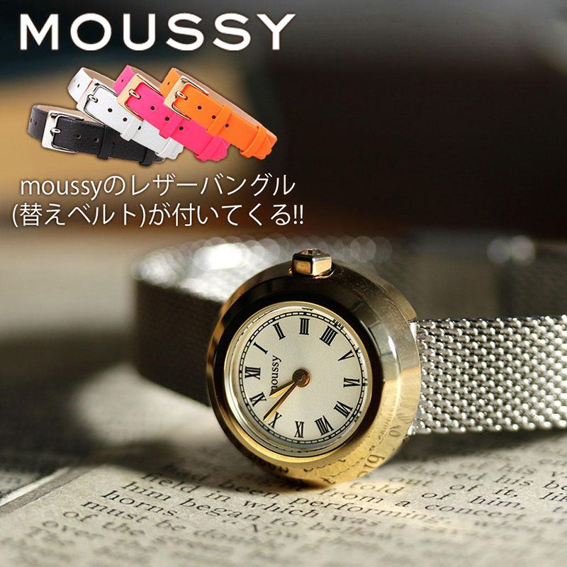 MAX82％OFF｜百貨店SALE執り行なう中！