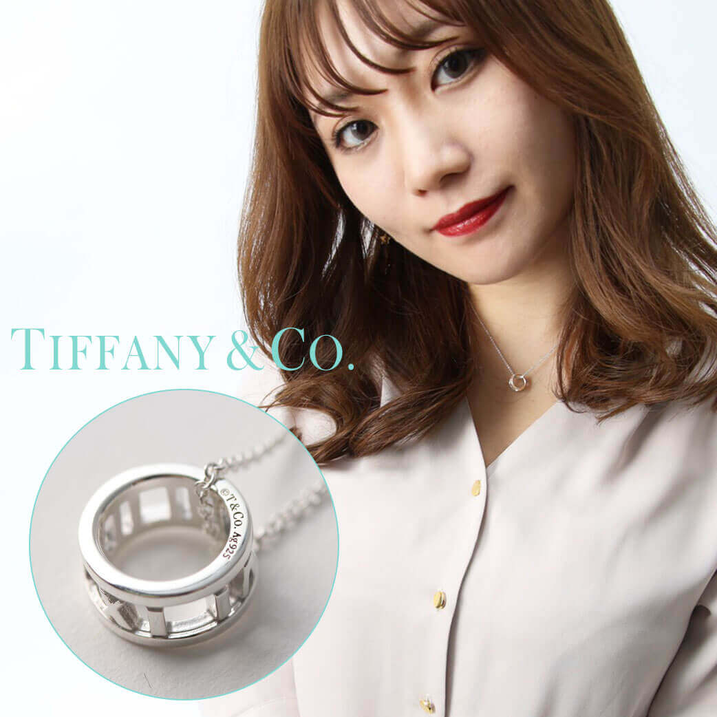 楽天市場 ティファニー アトラス ネックレス Tiffany Co ジュエリー The Tiffany Atlas Collection レディース 誕生日 女性 ブランド おしゃれ シンプル ペンダント シルバー925 Tne 成人式 新社会人 プレゼント ギフト クリスマス ブランドアクセと