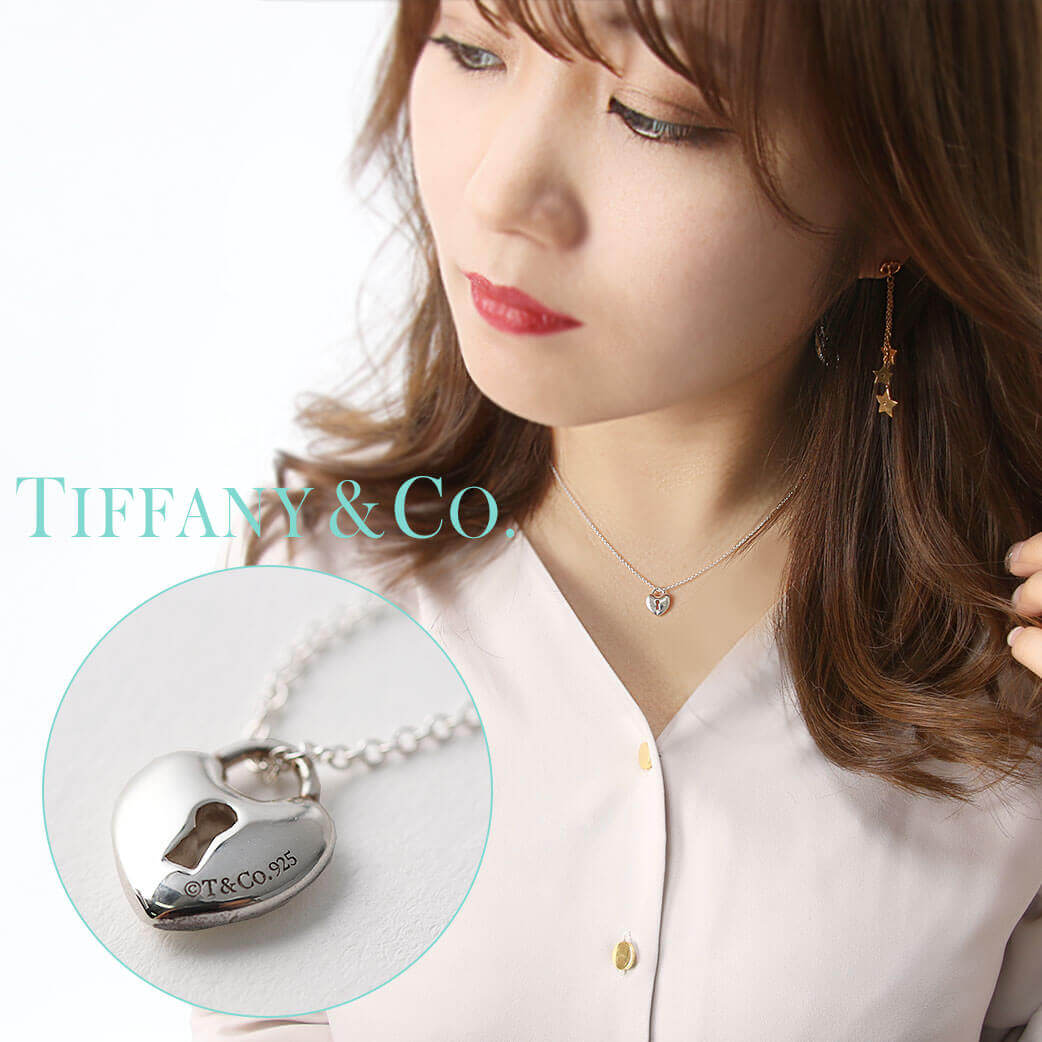 楽天市場 ティファニー ネックレス ハート レディース 華奢 Tiffany Co アクセサリー ティファニー キー Tiffany Key 女性 Tif おしゃれ ブランド 誕生日 彼女 シルバー925 鍵穴 おしゃれ 小さめ Tne 成人式 新社会人 プレゼント ギフト ブランドアクセと