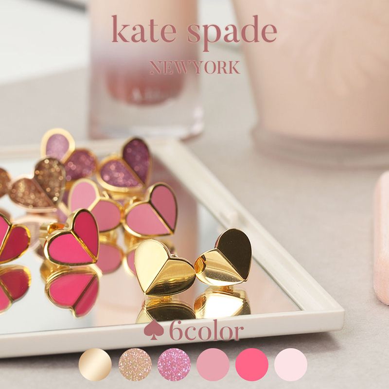 楽天市場 Kate Spade ケイトスペード ヘリテージ スペード スモール ハート スタッズ ピアス Heritage Spade Small Heart Studs Import Fan