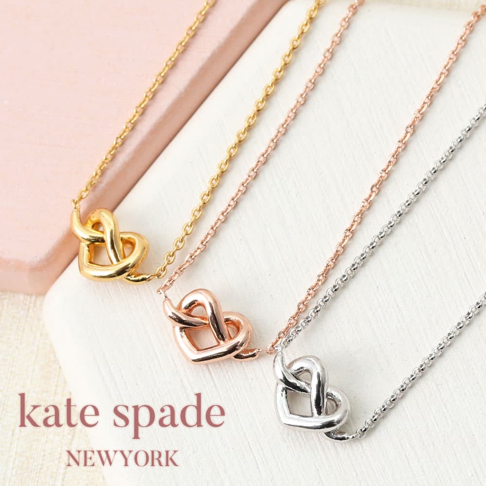 【彼女へのプレゼント】ケイトスペード ネックレス KATE SPADE ペンダント ラブ ミー ノット ミニ アクセサリー ジュエリー レディース 女性 人気 ブランド おすすめ 華奢 シンプル 小ぶり おしゃれ かわいい 彼女 結婚 記念日 プレゼント ギフト | ブランドアクセと腕時計のカプセル