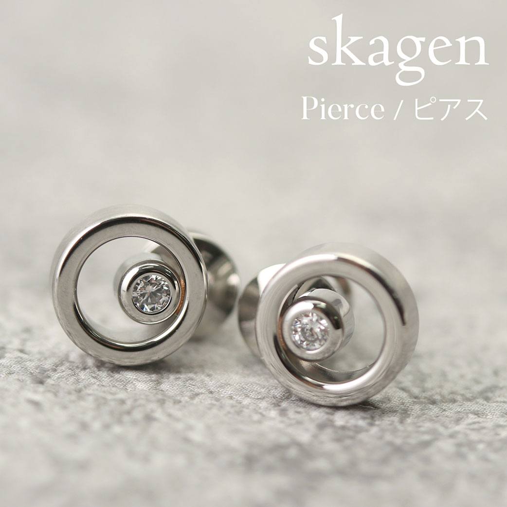 楽天市場 お母さん 北欧 ブランドスカーゲンピアス Skagenスタッドピアス Skagen ピアス スカーゲン スタッドピアス Elin レディース 30代 40代 50代 女性 Skj おしゃれ シンプル 大人可愛い きらきら 小さい シルバー Cpacc クリスマス プレゼント ギフト