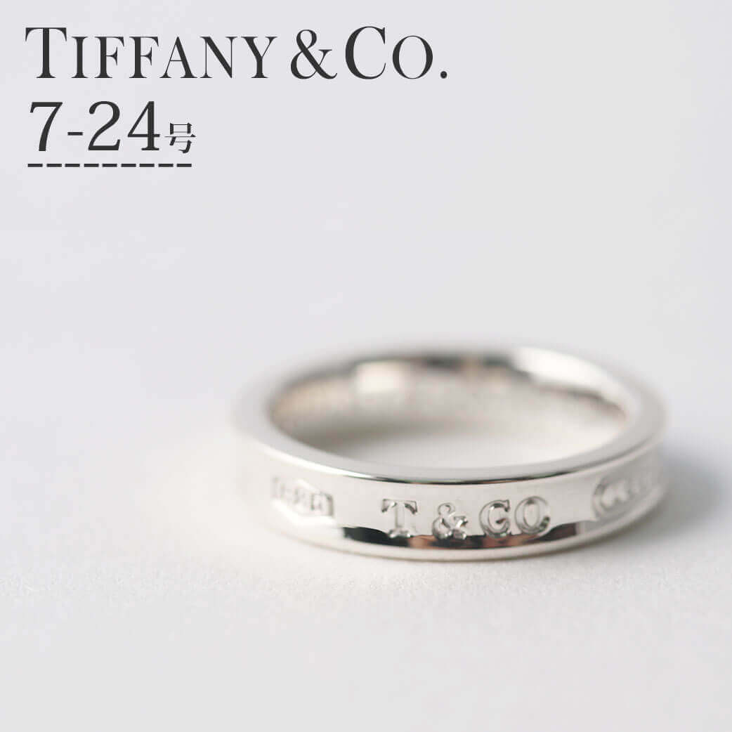 ティファニーリング おすすめ Tiffany Coジュエリー Tiffany 17 Tiffany Co 代 30代 40代 エンゲージ 50代 60代 成人式 新社会人 ギフト ティファニー 17 リング シルバー925 指輪 ブランド 7 8 9 11 13 15 16 18号 ペアリング