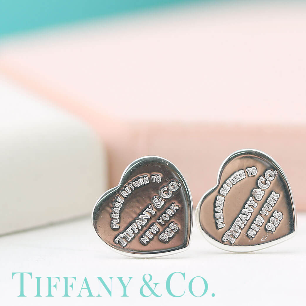 楽天市場 当日出荷 リターン トゥ ティファニー ピアス Tiffany Co ジュエリー Return To Tiffany レディース 誕生日 女性 ブランド おしゃれ シンプル ミニ ハート シルバー925 Tpi 成人式 新社会人 プレゼント ギフト ブランドアクセと腕時計のカプセル