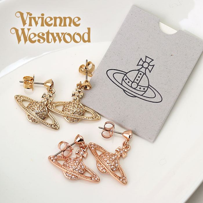 楽天市場 ヴィヴィアン ピアス プチオーブ ピンクゴールド ウエストウッド Vivienne Westwood レディース 女性 代 6025g ビビアン おしゃれ ブランド ドロップピアス 揺れる きらきら 小ぶり かわいい Vvpi Vvacc 成人式 新社会人 プレゼント ギフト ブランド