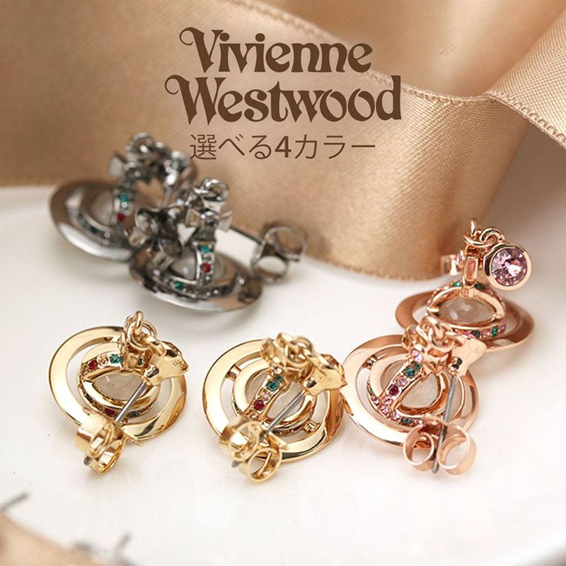 楽天市場 ヴィヴィアン ピアス プチオーブ ピンクゴールド ヴィヴィアン ウエストウッド Vivienne Westwood レディース 女性 代 6032g ビビアン おしゃれ かわいい シンプル ブランド 小さい 誕生日 Vvpi Vvacc 成人式 新社会人 プレゼント ギフト ブランド