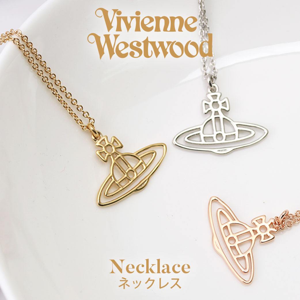 楽天市場 ヴィヴィアン ネックレス オーブ ピンクゴールド ヴィヴィアン ウエストウッド Vivienne Westwood Thinlines Sfo レディース 女性 代 g ビビアン おしゃれ シンプル ブランド 華奢 おすすめ 誕生日 Vvne Vvacc 成人式 新社会人 プレゼント ギフト