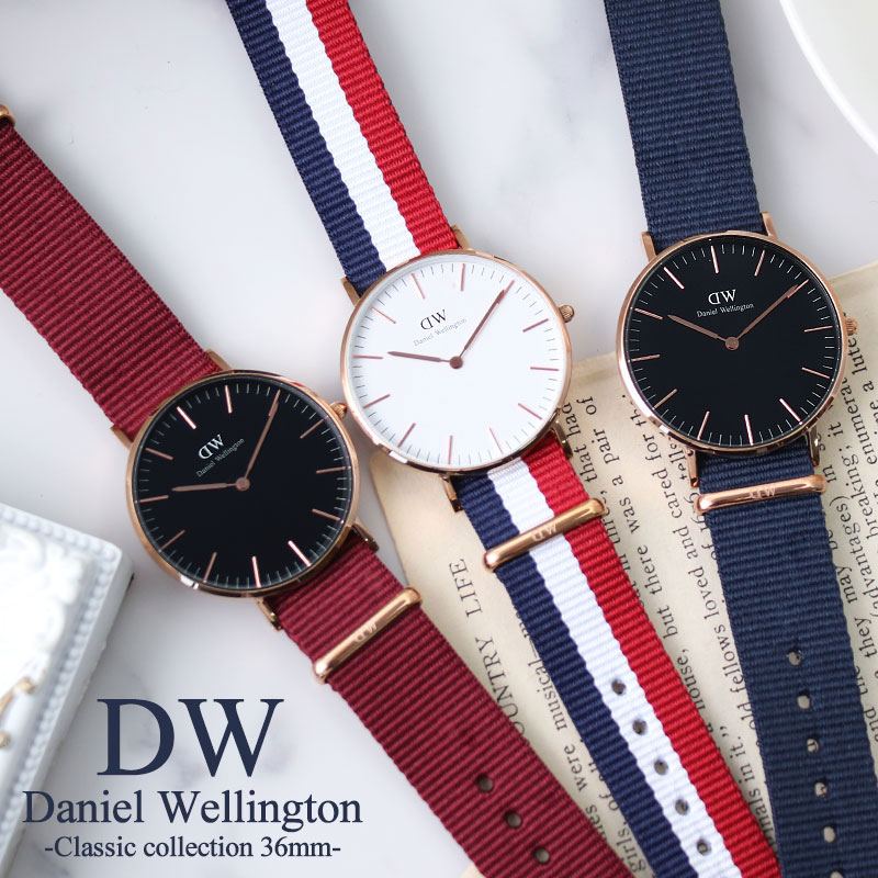 超人気の 1 430円引き ダニエルウェリントン 腕時計 Danielwellington 時計 クラシック 36mm ダニエル ウェリントン Daniel Wellington レディース 女性 向け プレゼント ギフト おすすめ ナイロンベルト ピンクゴールド 人気 ブランド 薄型 シンプル 北欧 かわいい