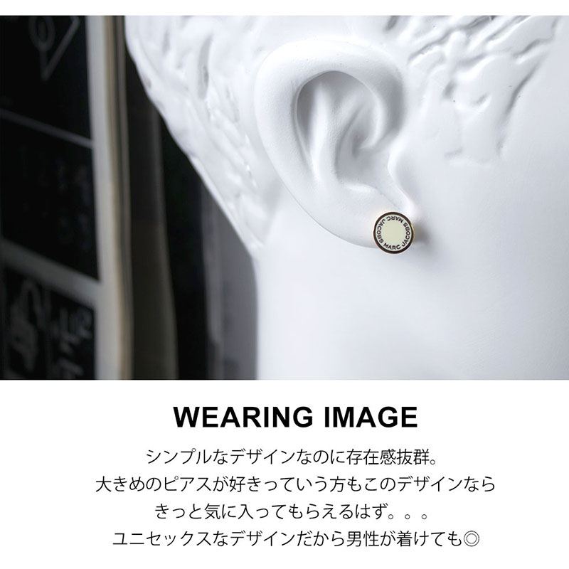 マークジェイコブスピアス ジュエリー 代 Marc ディスク おそろい ロゴ 30代 エナメル おしゃれ 代 Jacobs Logodiscenamel 40代 50代 60代 レディース 女性 成人式 新社会人 あ ギフト 女性人気ブランド Marc Jacobs マーク ジェイコブス ピアス マークジェイコブスピアス ジュエリー 代 Marc ディスク おそろい ロゴ 30代 エナメル おしゃれ 代 Jacobs Logodiscenamel 40代 50代 60代 レディース 女性 成人式 新社会人 あ ギフト 女性人気ブランド Marc Jacobs マーク ジェイコブス ピアス