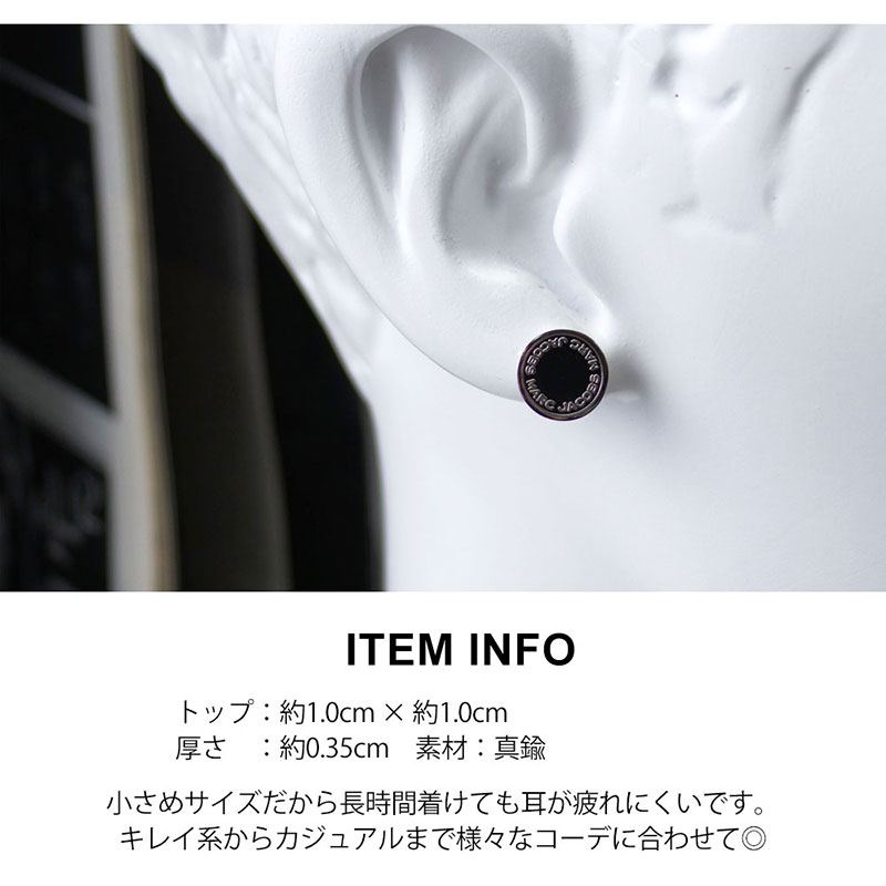 マークジェイコブスピアス ジュエリー 代 Marc ディスク おそろい ロゴ 30代 エナメル おしゃれ 代 Jacobs Logodiscenamel 40代 50代 60代 レディース 女性 成人式 新社会人 あ ギフト 女性人気ブランド Marc Jacobs マーク ジェイコブス ピアス