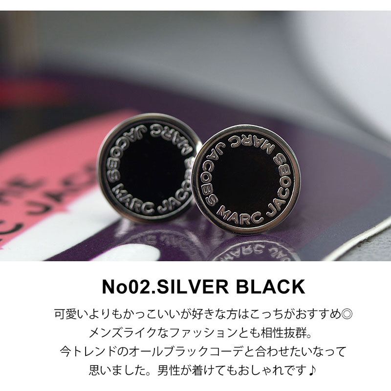 マークジェイコブスピアス ジュエリー 代 Marc ディスク おそろい ロゴ 30代 エナメル おしゃれ 代 Jacobs Logodiscenamel 40代 50代 60代 レディース 女性 成人式 新社会人 あ ギフト 女性人気ブランド Marc Jacobs マーク ジェイコブス ピアス マークジェイコブスピアス ジュエリー 代 Marc ディスク おそろい ロゴ 30代 エナメル おしゃれ 代 Jacobs Logodiscenamel 40代 50代 60代 レディース 女性 成人式 新社会人 あ ギフト 女性人気ブランド Marc Jacobs マーク ジェイコブス ピアス