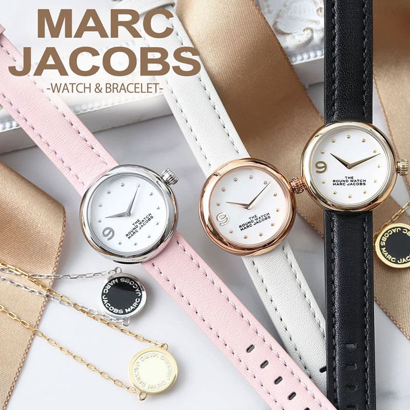 楽天市場 当店限定 女性へのプレゼントにおすすめ マークジェイコブス 時計 ピアス Marcjacobs 腕時計 アクセサリー マーク ジェイコブス Marc Jacobs レディース 女性 人気 ブランド 華奢 おしゃれ かわいい ジュエリー 彼女 誕生日 プレゼント ギフト ブランド