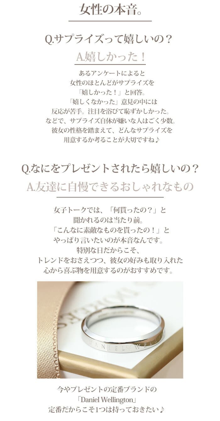 記念日のプレゼントにおすすめ おしゃれなプレゼント 刻印 記念日 名入れ 夫婦 カップル 記念日 お祝い 男性 女性 メンズ レディース 彼氏 彼女 夫婦 記念日のプレゼント ペアギフトセット ダニエルウェリントン Danielwellington ダニエル ウェリントン 記念日のプレゼントにおすすめ おしゃれなプレゼント 刻印 記念日 名入れ 夫婦 カップル 記念日 お祝い 男性 女性 メンズ レディース 彼氏 彼女 夫婦 記念日のプレゼント ペアギフトセット ダニエルウェリントン Danielwellington ダニエル ウェリントン