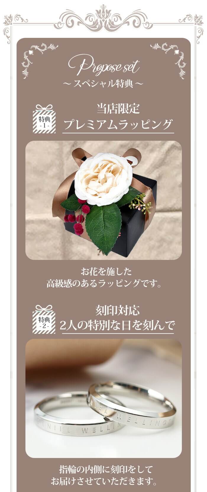 記念日のプレゼントにおすすめ おしゃれなプレゼント 刻印 記念日 名入れ 夫婦 カップル 記念日 お祝い 男性 女性 メンズ レディース 彼氏 彼女 夫婦 記念日のプレゼント ペアギフトセット ダニエルウェリントン Danielwellington ダニエル ウェリントン 記念日のプレゼントにおすすめ おしゃれなプレゼント 刻印 記念日 名入れ 夫婦 カップル 記念日 お祝い 男性 女性 メンズ レディース 彼氏 彼女 夫婦 記念日のプレゼント ペアギフトセット ダニエルウェリントン Danielwellington ダニエル ウェリントン