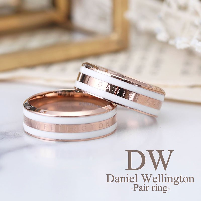ウェリントン ダニエル 初めてのプレゼント 手頃 メンズ Daniel 上品 40代 ペアアクセサリー 大人気ブランド Danielwellington Wellington 30代 ペアリング アクセサリー リング 指輪 指輪 10代 50代 レディース 代
