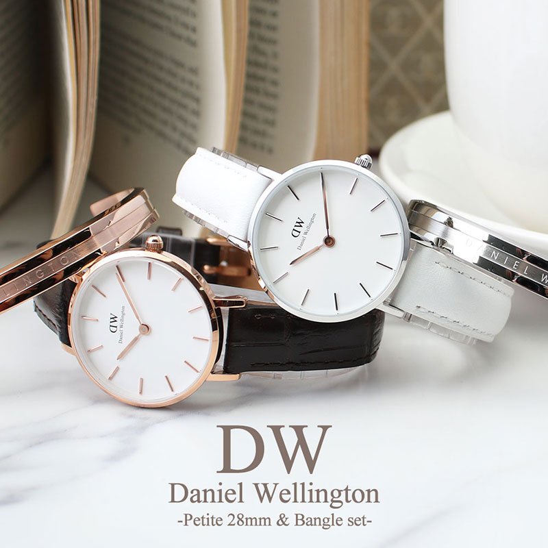 楽天市場 当店限定 バングルセット ダニエルウェリントン 腕時計 Danielwellington 時計 ダニエル ウェリントン プチ ペティート 28mm Petite レディース 女性 彼女 人気 ブランド シンプル 革ベルト レザー ベルト 小ぶり 華奢 薄型 ブレスレット プレゼント ギフト
