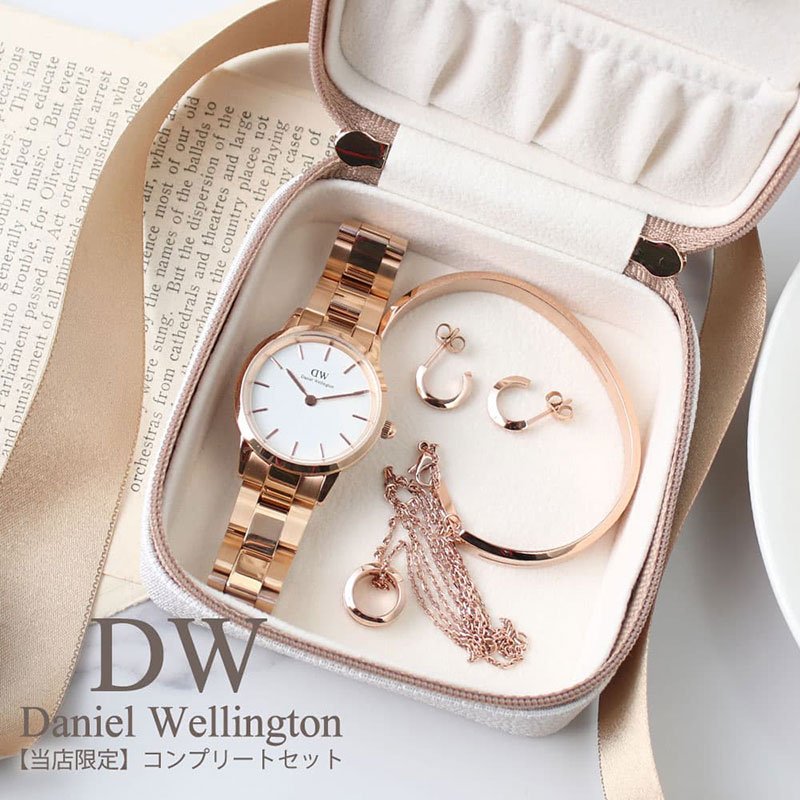 内祝い 当店限定dwスペシャルセット ダニエルウェリントン 腕時計 Danielwellington 時計 ダニエル ウェリントン 28mm レディース 女性 彼女 人気 ブランド アクセサリー セット ジュエリー ポーチ 持ち運び ケース バングル ピアス ネックレス プレゼント ギフト