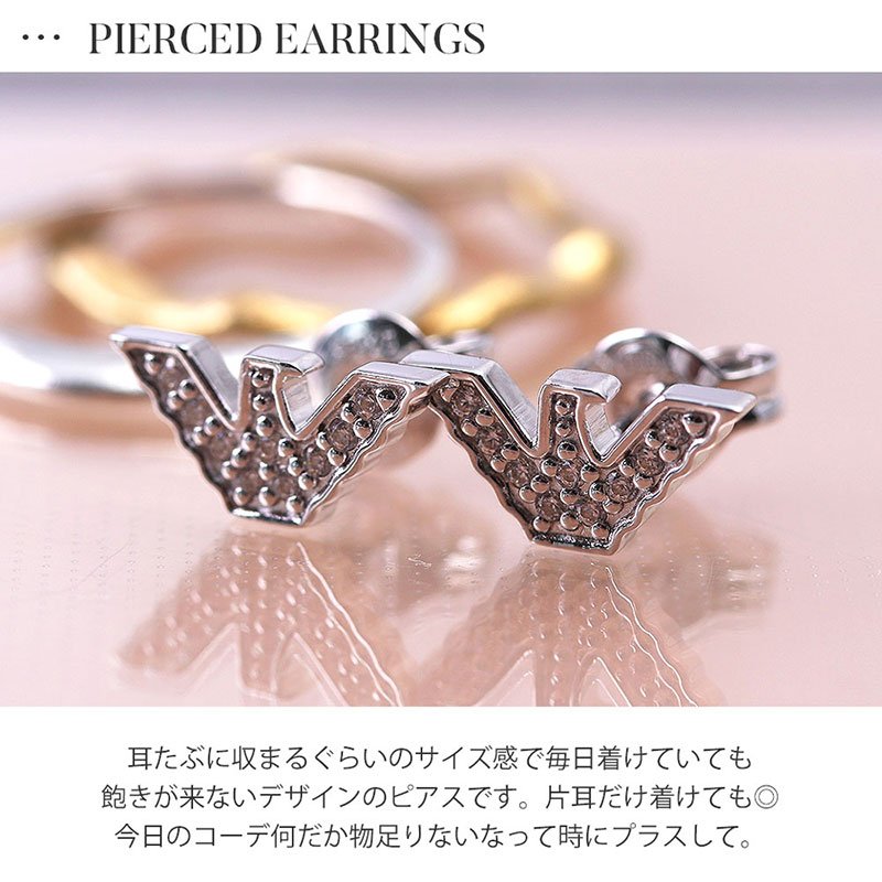 当店限定 シルバー エンポリオアルマーニ Emporioarmani ブランド アクセサリー セット ネックレス ペンダント ピアス ブレスレット お父さん 父 贈り物 代 30代 40代 50代 60代 当店限定セット アルマーニ アクセサリー セット Emporio Armani ネックレス