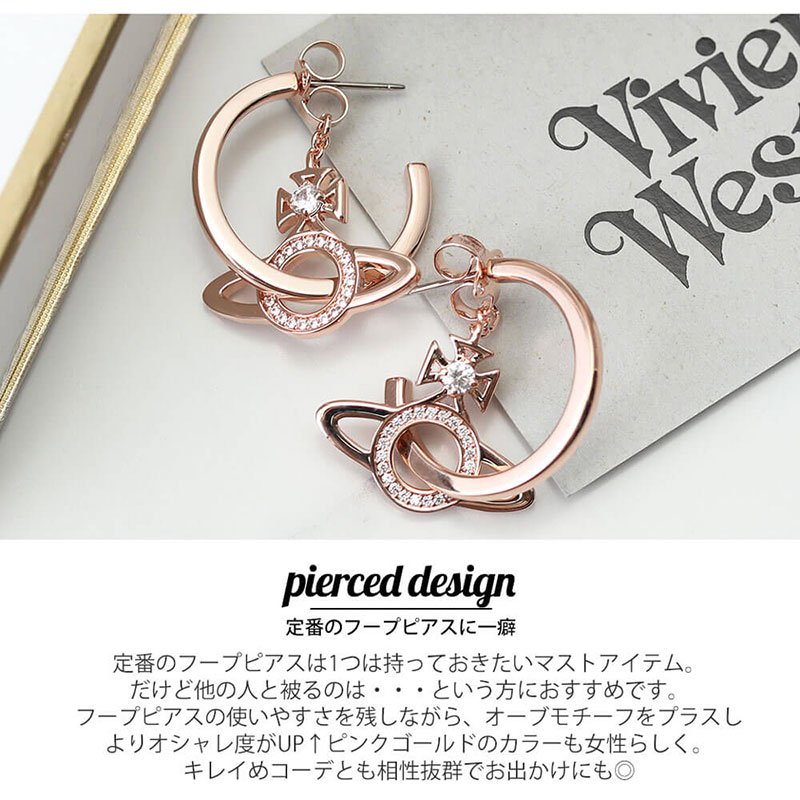 ミランダ プレゼント Viviennewestwood ウェストウッド ホワイトデー 40代 Miranda 50代 ヴィヴィアンウエストウッドピアス ギフト ジュエリー ギフト 60代 代 30代 Vivienne あ Westwood ジュエリー ヴィヴィアン ウエストウッド ピアス ミランダ Miranda ミランダ プレゼント Viviennewestwood ウェストウッド ホワイトデー 40代 Miranda 50代 ヴィヴィアンウエストウッドピアス ギフト ジュエリー ギフト 60代 代 30代 Vivienne あ Westwood ジュエリー ヴィヴィアン ウエストウッド ピアス ミランダ Miranda