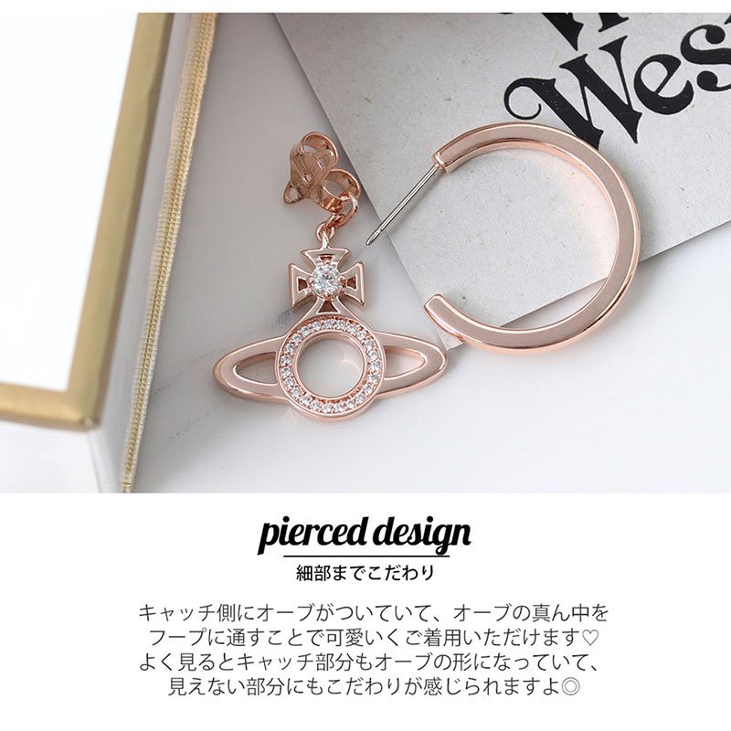 ミランダ プレゼント Viviennewestwood ウェストウッド ホワイトデー 40代 Miranda 50代 ヴィヴィアンウエストウッドピアス ギフト ジュエリー ギフト 60代 代 30代 Vivienne あ Westwood ジュエリー ヴィヴィアン ウエストウッド ピアス ミランダ Miranda ミランダ プレゼント Viviennewestwood ウェストウッド ホワイトデー 40代 Miranda 50代 ヴィヴィアンウエストウッドピアス ギフト ジュエリー ギフト 60代 代 30代 Vivienne あ Westwood ジュエリー ヴィヴィアン ウエストウッド ピアス ミランダ Miranda