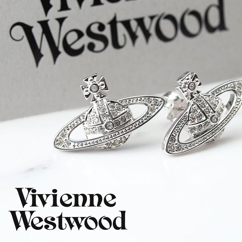 楽天市場 当日出荷 Vivienne Westwood ジュエリー ヴィヴィアン ウエストウッド ピアス Mini Bas Relief レディース 6033w 人気 ブランド ビビアン オーブ 女性 男性 彼女 彼氏 シンプル 大人 可愛い シルバー ご褒美 誕生日 結婚 記念日 プレゼント ギフト Vvpi