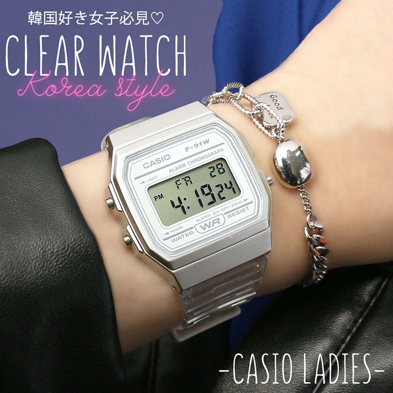 デジタル 腕時計 レディース スケルトン クリア ウォッチ シンプル 可愛い 通販