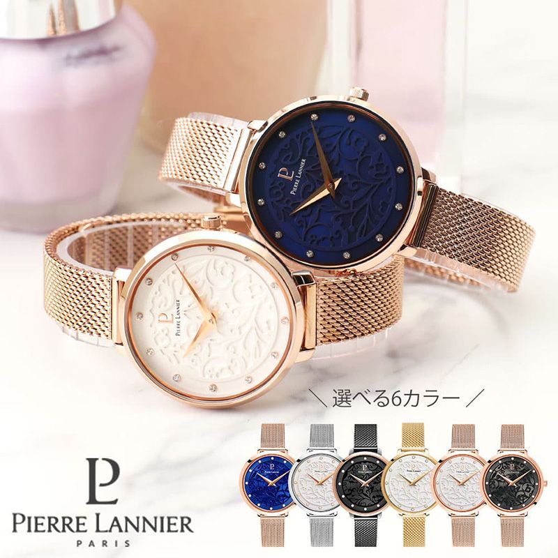 MAX82％OFF｜百貨店SALE執り行なう中！