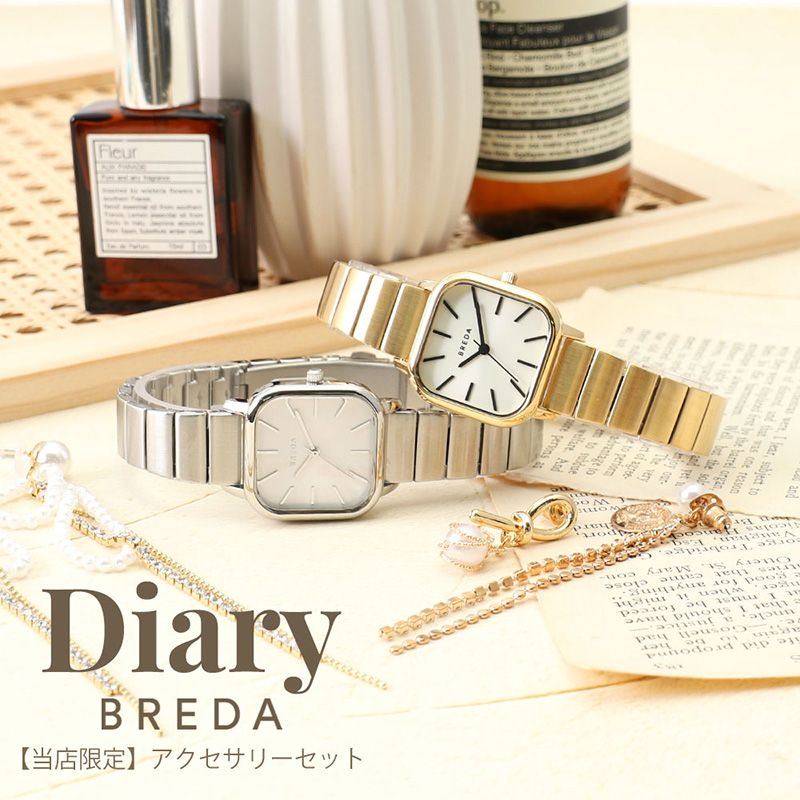 BREDA 腕時計 ブレダ 時計 ピアス アクセサリー ジュエリー パール 華奢 小さめ レディース 女性 限定 セット シンプル 大人 かわいい ブランド スクエア 四角 り おすすめ 誕生日 お洒落 シルバー ゴールド 仕事 プレゼント 新社会人 入学 卒業 ギフト 母の日
