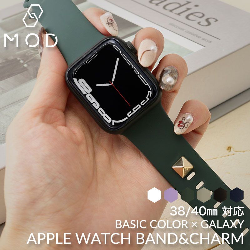 TMZ【バンドのみ】Apple Watch 44mm バンド ストラップ 楽天市場】【バンド + チャーム セット】アップルウォッチ バンド